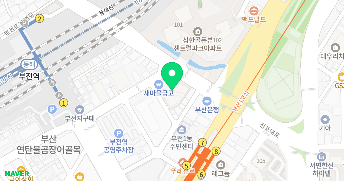 디에이션파크부산 위치 지도 - 부산광역시 부산진구 범전로 7