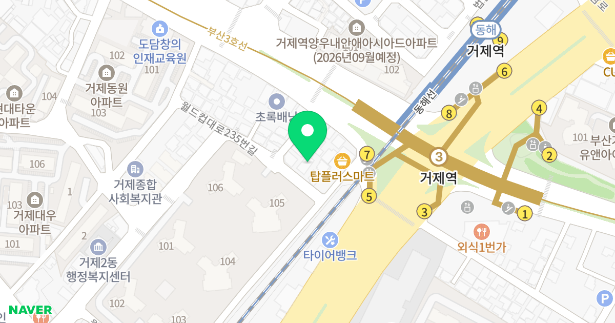 SEUM 오버클래스 위치 지도 - 부산광역시 연제구 월드컵대로235번길 39