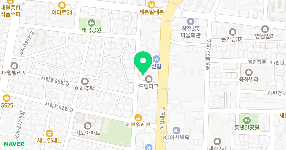 1동(142-4) 위치 지도 - 경기도 이천시 이섭대천로 1261-10