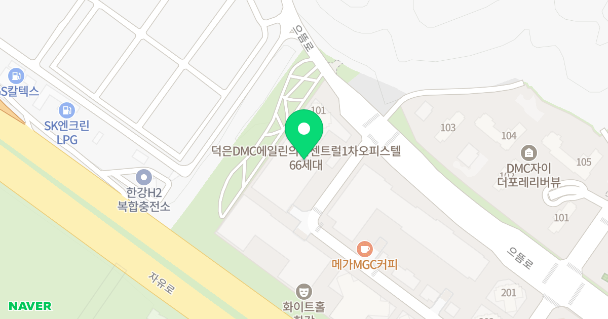 덕은 DMC 위치 지도 - 경기도 고양시 덕양구 으뜸로 8