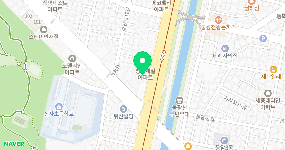 명진주택하이빌 위치 지도 - 서울특별시 은평구 증산로 415