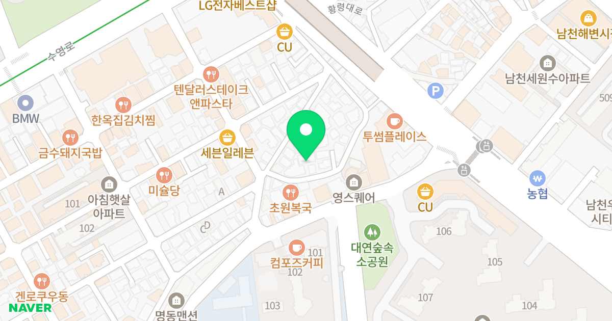 (21-1) 위치 지도 - 부산광역시 남구 수영로366번길 46-20