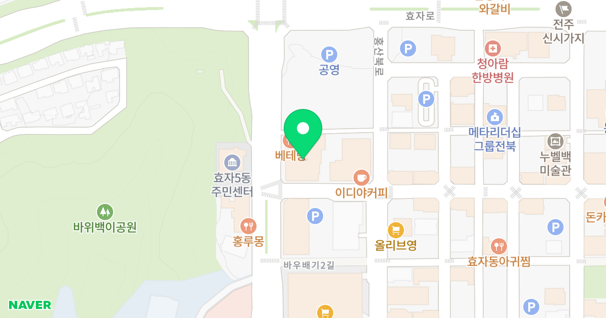 세움 펠리피아 오피스텔 위치 지도 - 전북특별자치도 전주시 완산구 우전로 260