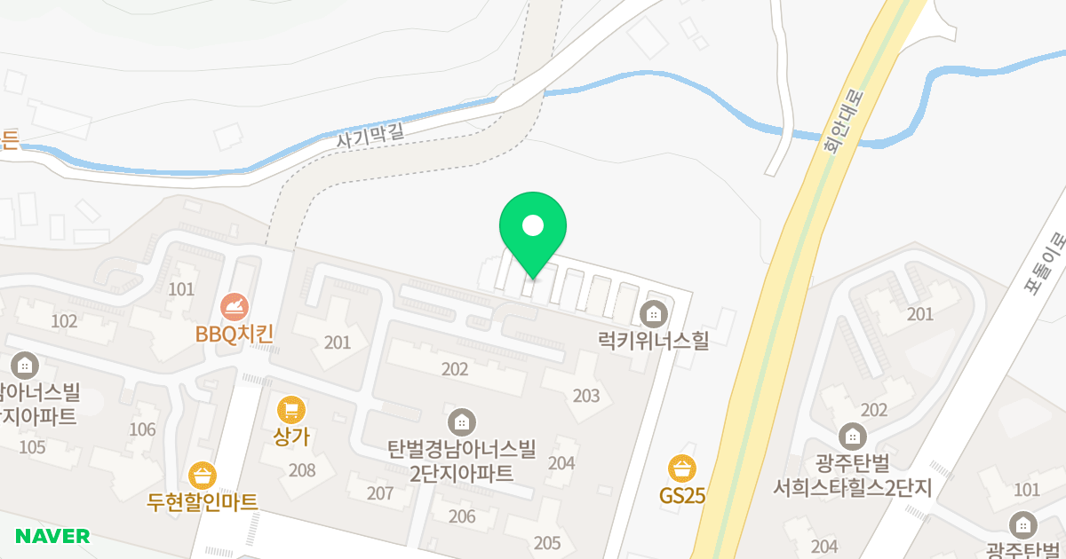 104동 위치 지도 - 경기도 광주시 회안대로 637-24
