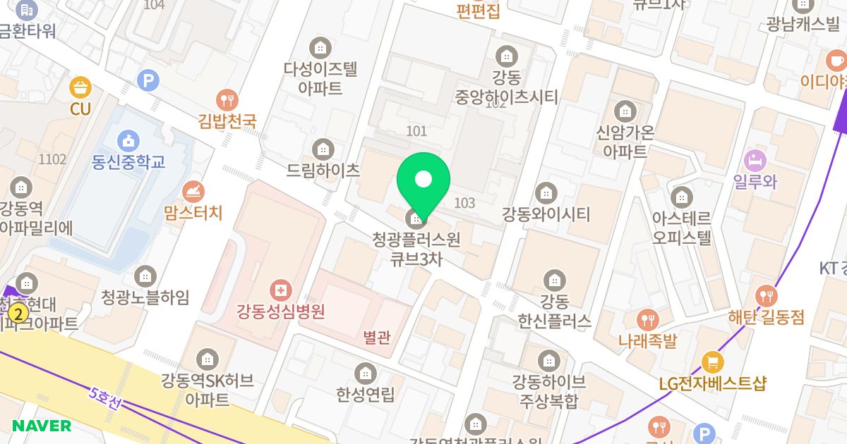 청광플러스원큐브3차 위치 지도 - 서울특별시 강동구 진황도로 87