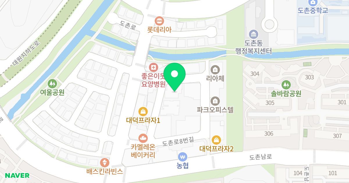 도촌동 577오피스텔 위치 지도 - 경기도 성남시 중원구 도촌로8번길 29