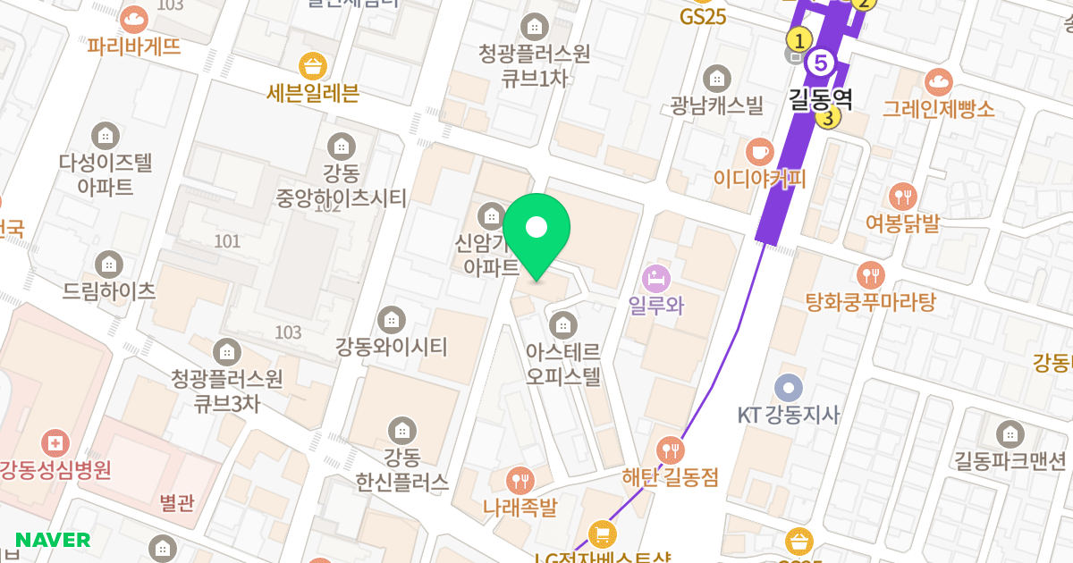 한미스카이캐슬 위치 지도 - 서울특별시 강동구 천호대로177길 50