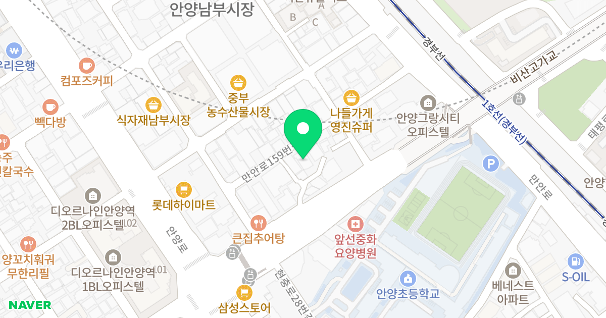 노블리앙비씨 위치 지도 - 경기도 안양시 만안구 만안로159번길 27