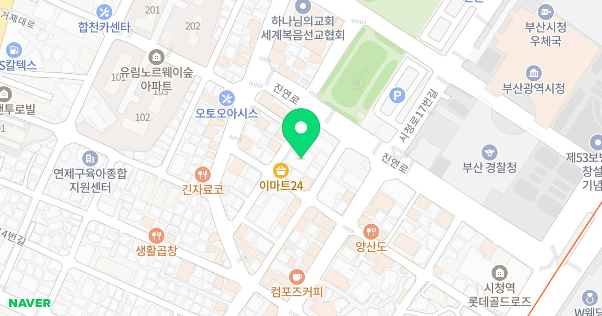 르씨엘양정 위치 지도 - 부산광역시 부산진구 거제천로44번길 22