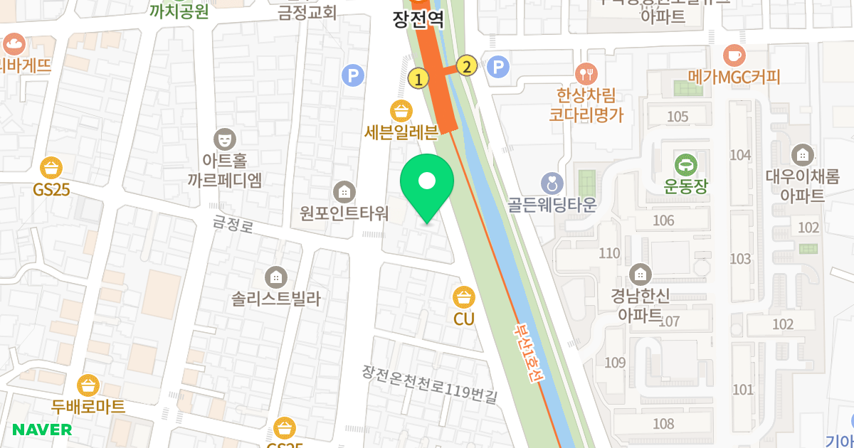 장전역 그 집 위치 지도 - 부산광역시 금정구 장전온천천로 133