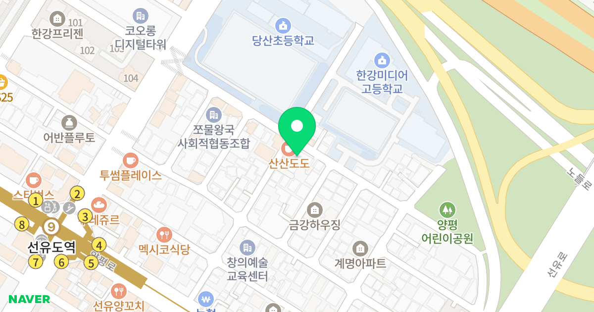 리오파크1차 위치 지도 - 서울특별시 영등포구 선유로55길 25