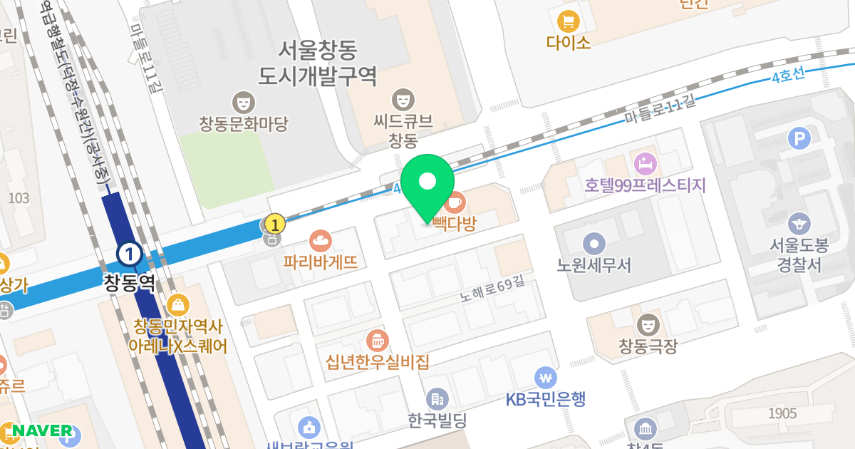 창동 더큐브 아레나 위치 지도 - 서울특별시 도봉구 마들로11길 59