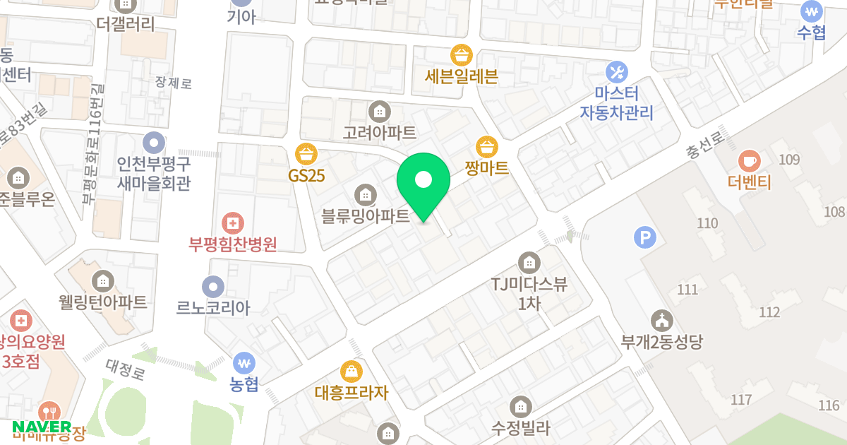 효성그린아파트 위치 지도 - 인천광역시 부평구 장제로76번길 30