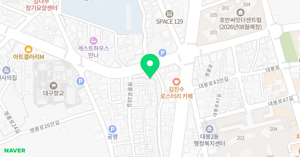 IREX 위치 지도 - 대구광역시 중구 명륜로 126-1