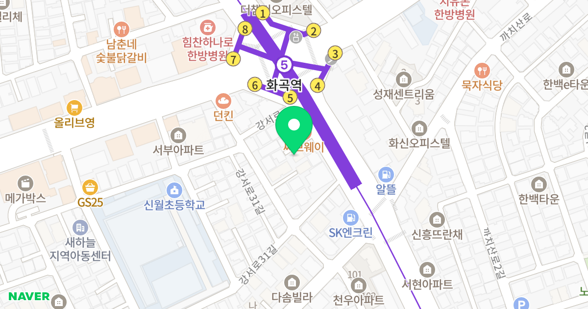 디아인스 위치 지도 - 서울특별시 강서구 강서로 159-3
