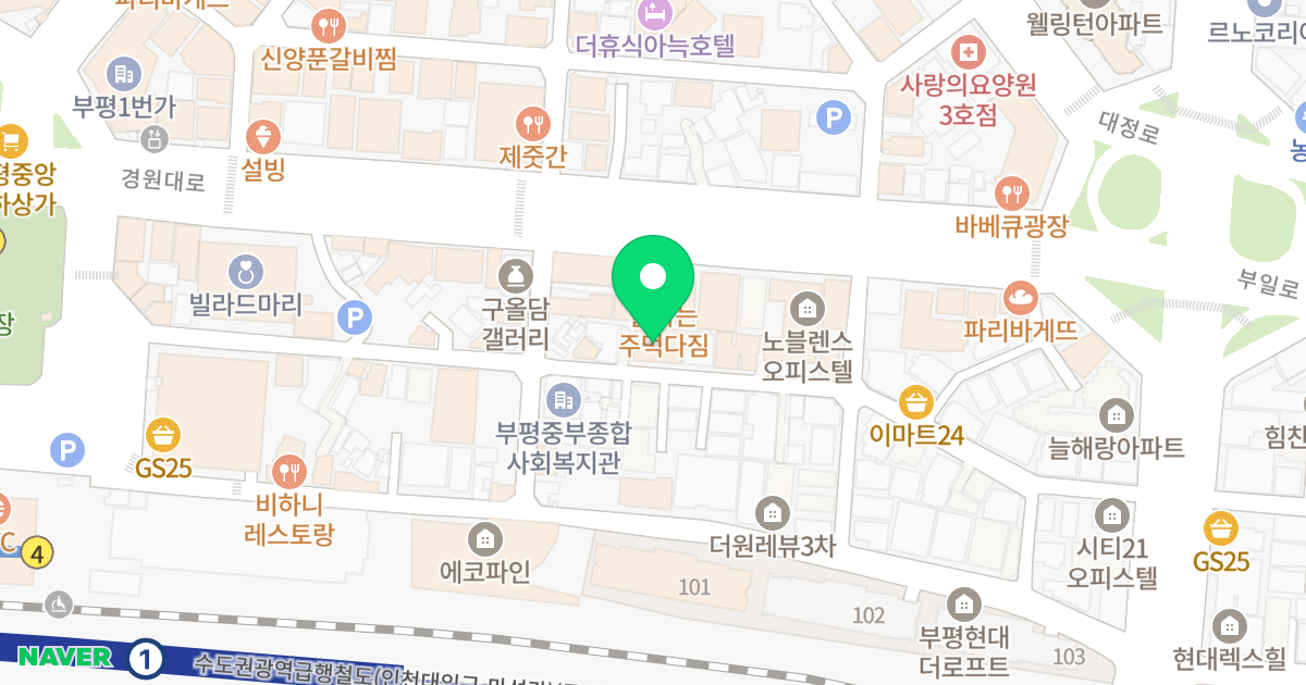 글로리아파트 위치 지도 - 인천광역시 부평구 광장로30번길 43
