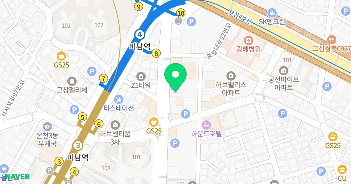 휴림아르페 위치 지도 - 부산광역시 동래구 미남로 138