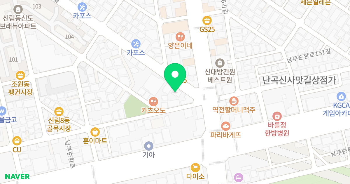 (537-32) 위치 지도 - 서울특별시 관악구 조원로18길 30