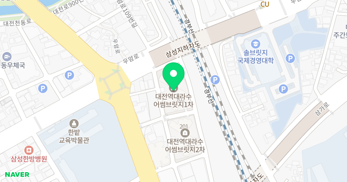 대전역대라수 어썸브릿지 1단지 위치 지도 - 대전광역시 동구 삼성시장2길 28