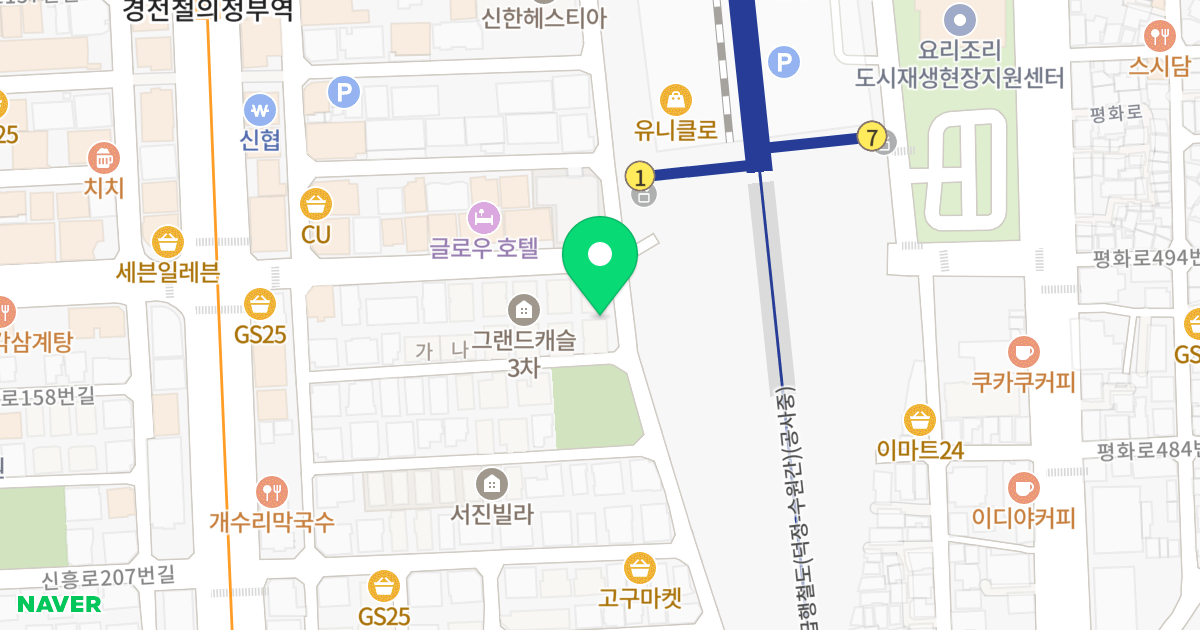 그랜드캐슬1차 위치 지도 - 경기도 의정부시