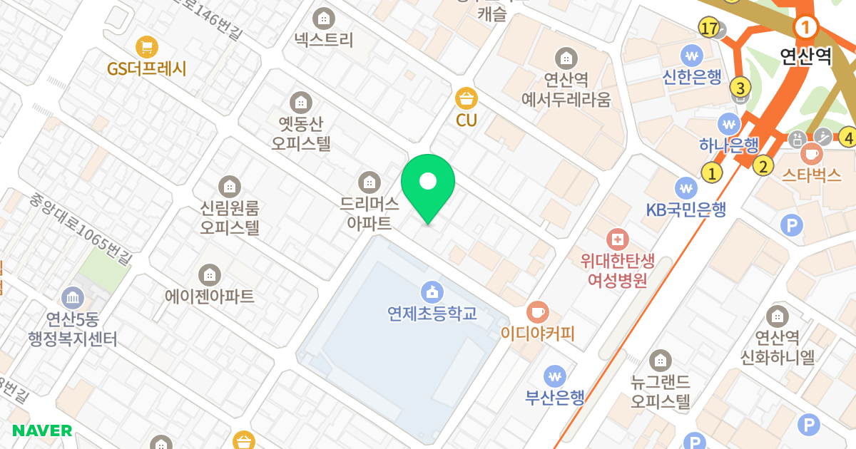 전원에스빌 위치 지도 - 부산광역시 연제구 중앙대로1075번길 28