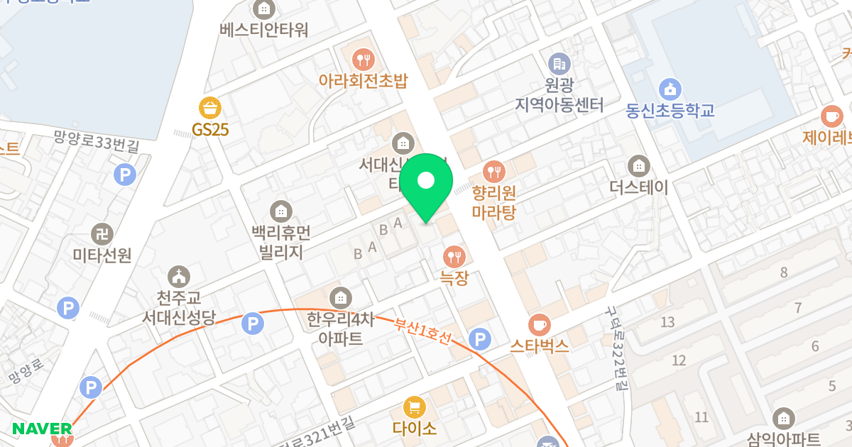 한우리타워 위치 지도 - 부산광역시 서구 구덕로333번길 5