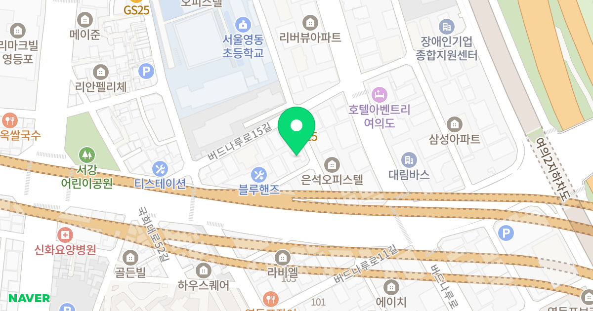 여의리버파크 위치 지도 - 서울특별시 영등포구 국회대로55길 5