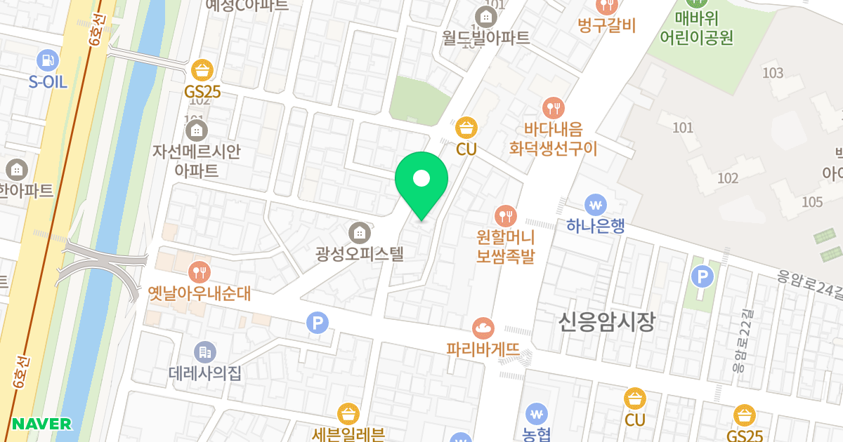 위산렉스빌 위치 지도 - 서울특별시 은평구 응암로21가길 10-1