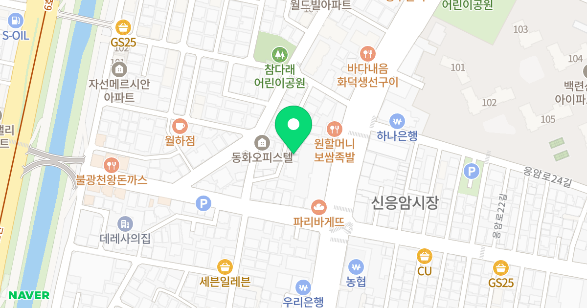 동건 위치 지도 - 서울특별시 은평구 응암로25길 3-13