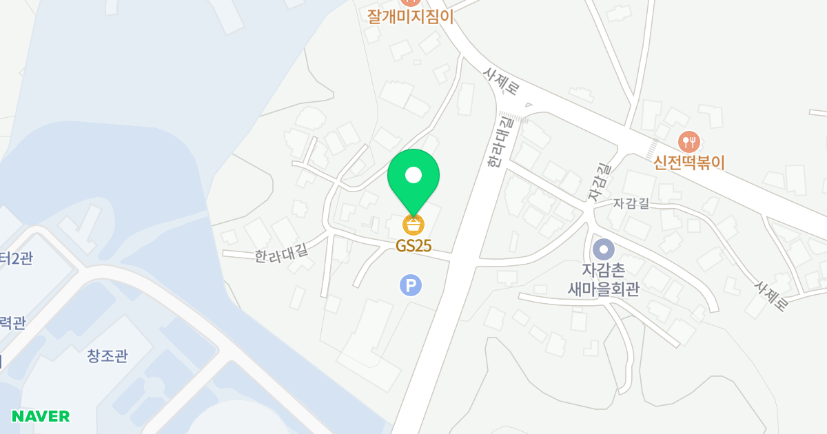 (1752) 위치 지도 - 강원특별자치도 원주시 흥업면 한라대길 12-2