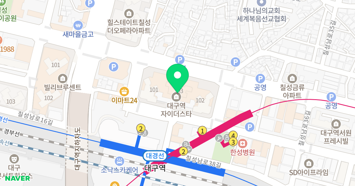 대구역자이 더 스타 위치 지도 - 대구광역시 북구 칠성남로 150