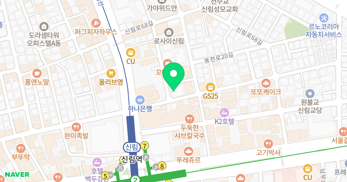 K-VIEW TOWER Ⅲ 위치 지도 - 서울특별시 관악구 봉천로12길 71