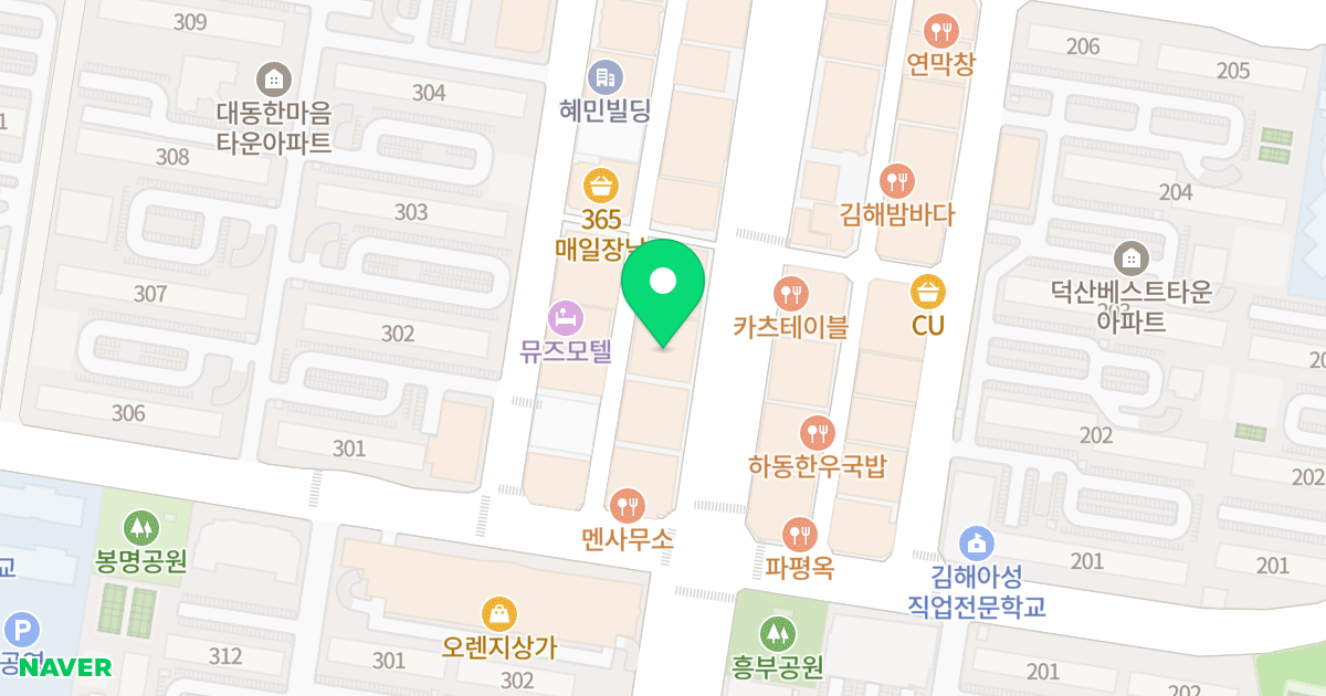 네오프라자 위치 지도 - 경상남도 김해시 내외중앙로 33