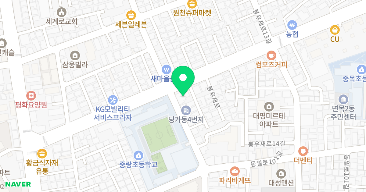 라포레 위치 지도 - 서울특별시 중랑구 봉우재로6길 1