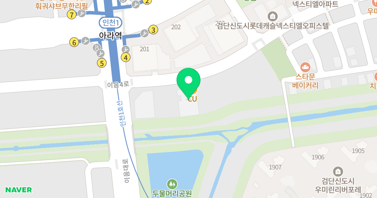 성문어반스테이 리버센트 위치 지도 - 인천광역시 서구 이음4로 42