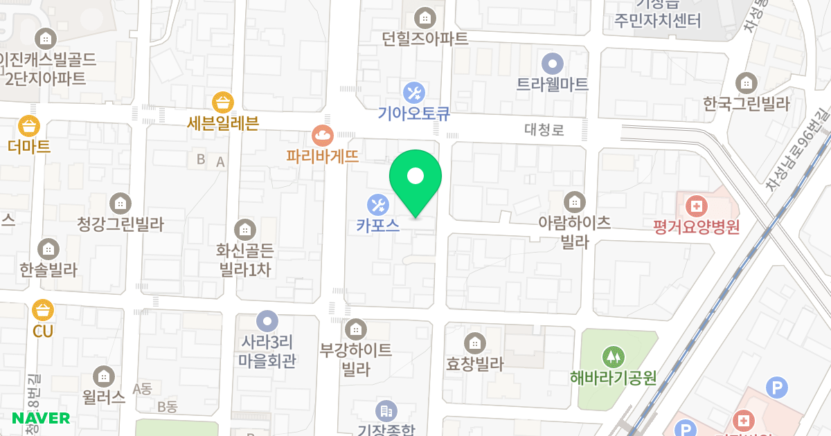 해든파크 위치 지도 - 부산광역시 기장군 기장읍 대청로36번길 12