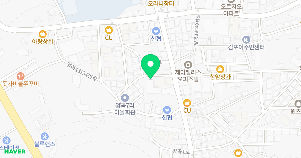 프리하임더시티 위치 지도 - 경기도 김포시 양촌읍 양곡1로37번길 9