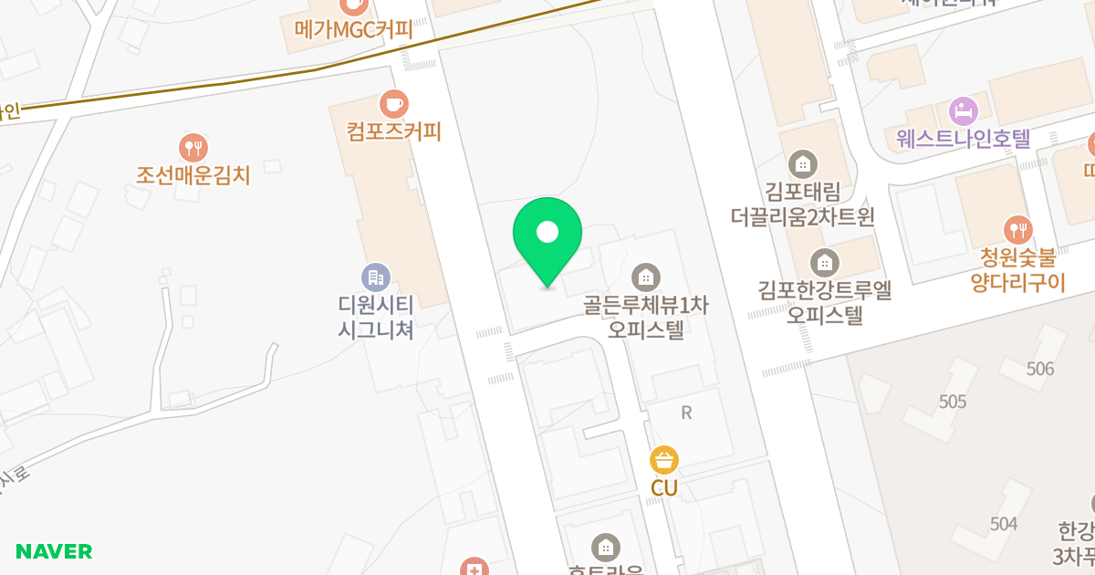 1동 위치 지도 - 경기도 김포시 김포한강10로133번길 92