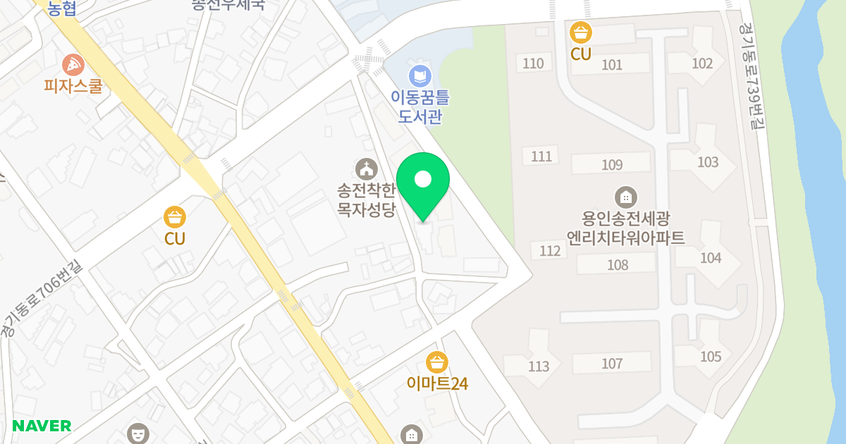 태양빌리지 위치 지도 - 경기도 용인시 처인구 이동읍 경기동로739번길 9-31
