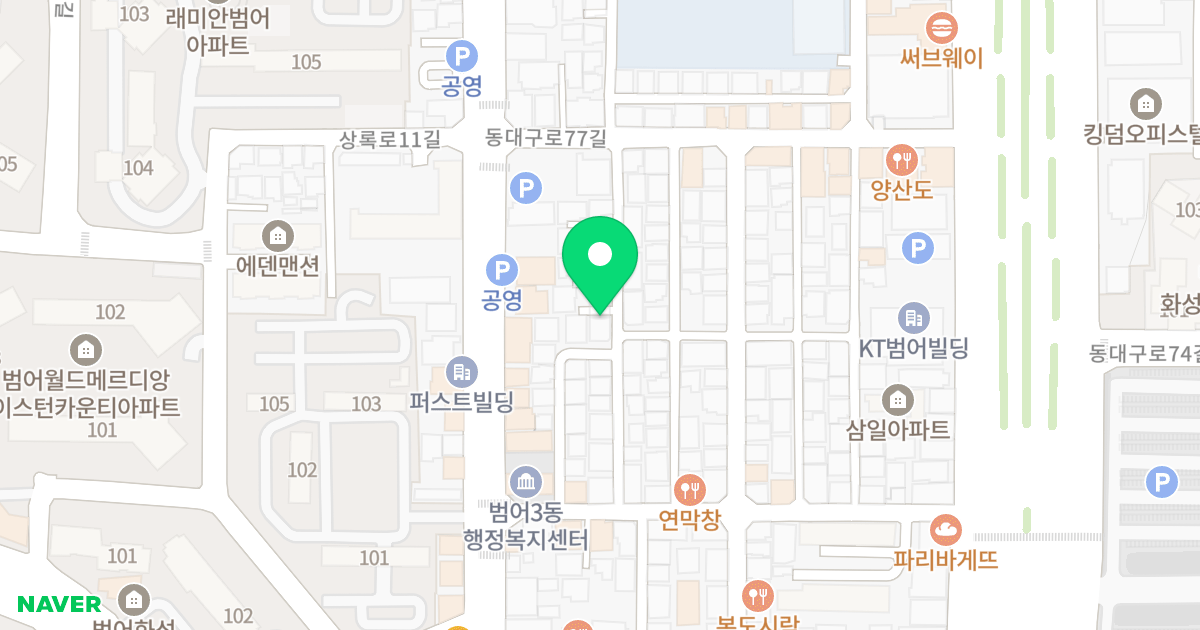 더블리치 위치 지도 - 대구광역시 수성구 동대구로77길 33-20