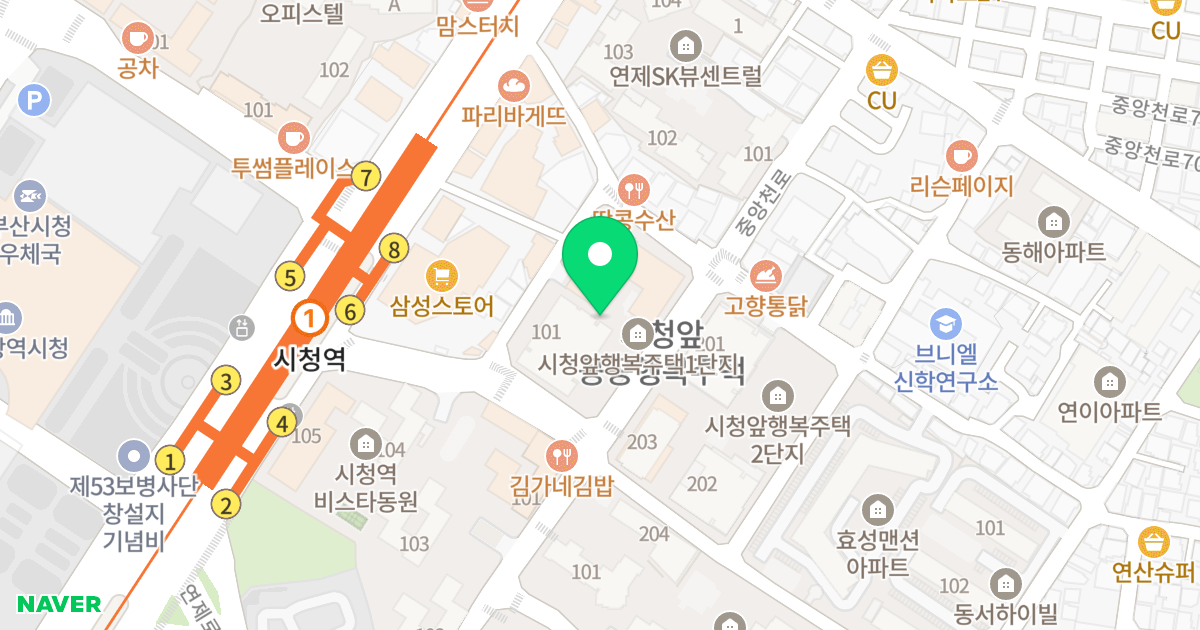 시청앞 행복주택 1단지 위치 지도 - 부산광역시 연제구 연제로42번길 46