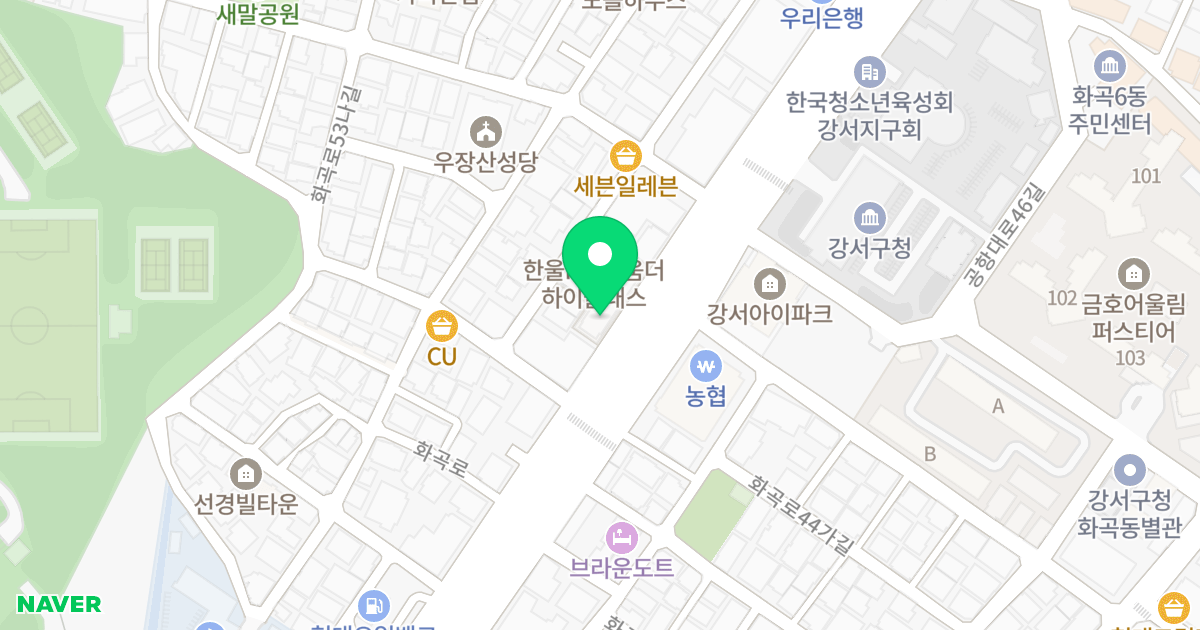 한울H밸리움 더 하이클래스 위치 지도 - 서울특별시 강서구 화곡로 293