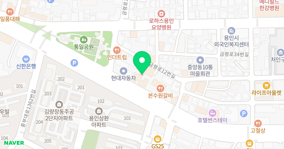 스위트홈 아파트 위치 지도 - 경기도 용인시 처인구 금령로12번길 12