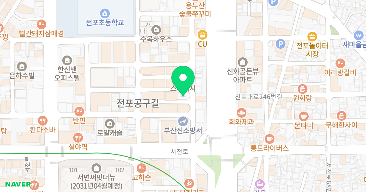 베스아이 스타 위치 지도 - 부산광역시 부산진구 서전로47번길 17