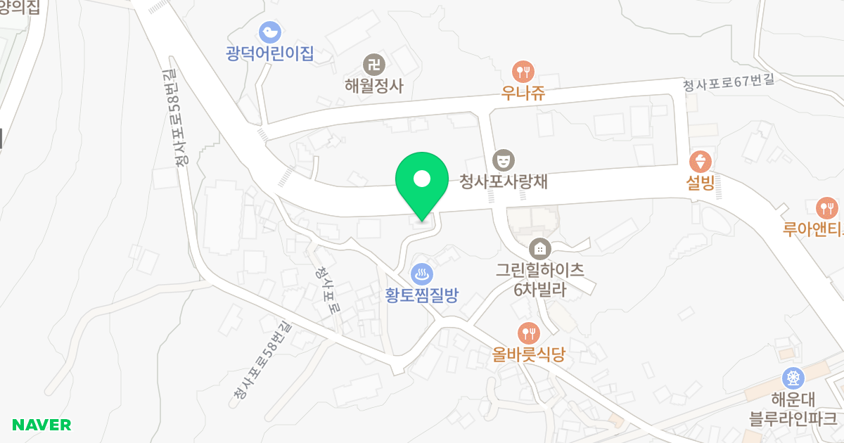 메종드벨 위치 지도 - 부산광역시 해운대구 청사포로 80