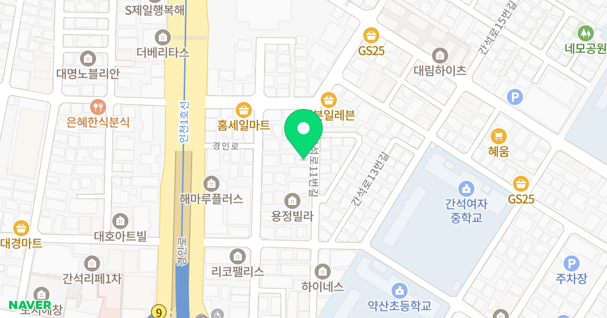 경안블루밍 위치 지도 - 인천광역시 남동구 간석로11번길 17
