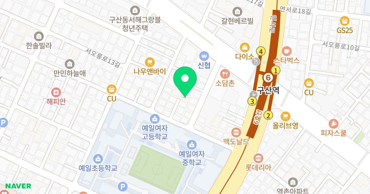 구산아이빌 위치 지도 - 서울특별시 은평구 연서로15길 12-8