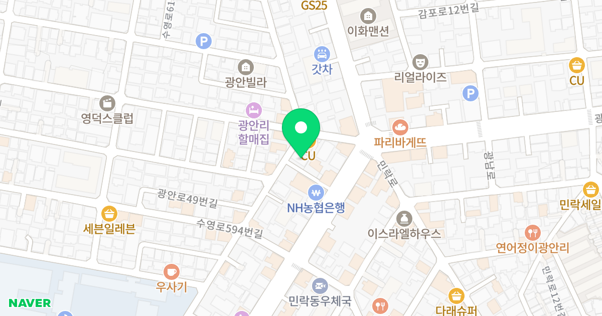 센텀비치 위치 지도 - 부산광역시 수영구