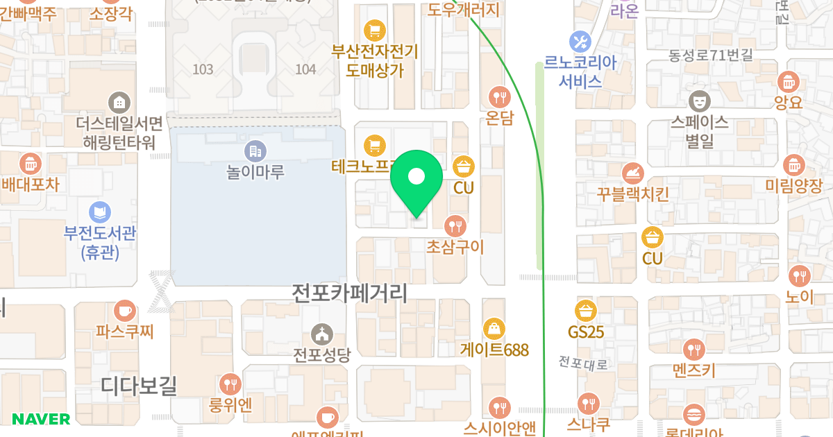 정원TOP 위치 지도 - 부산광역시 부산진구 서전로38번길 43-11