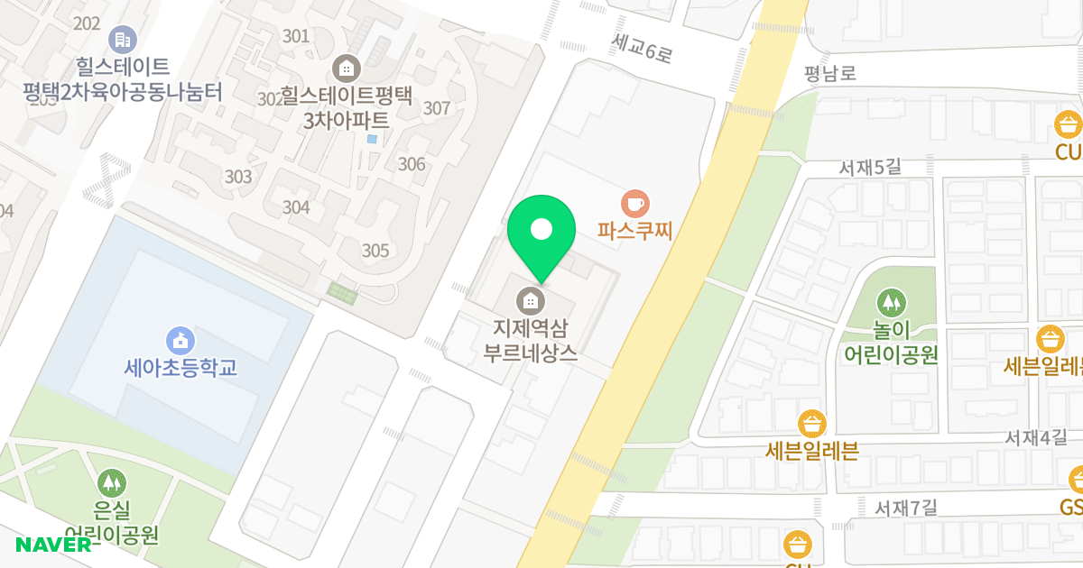 지제역삼부르네상스 위치 지도 - 경기도 평택시 세교8길 24